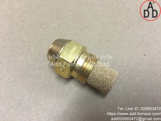 Oil Burner Needle 45-4.5 (1)
